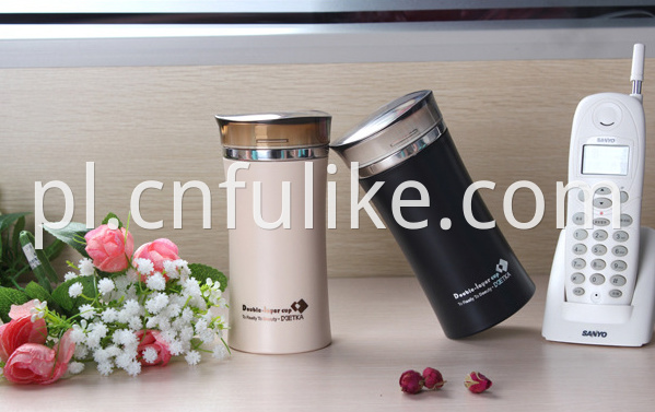 Travel Mug